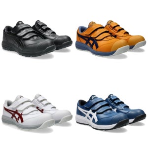 아식스 안전화 로우컷 작업화 윈잡 CP311