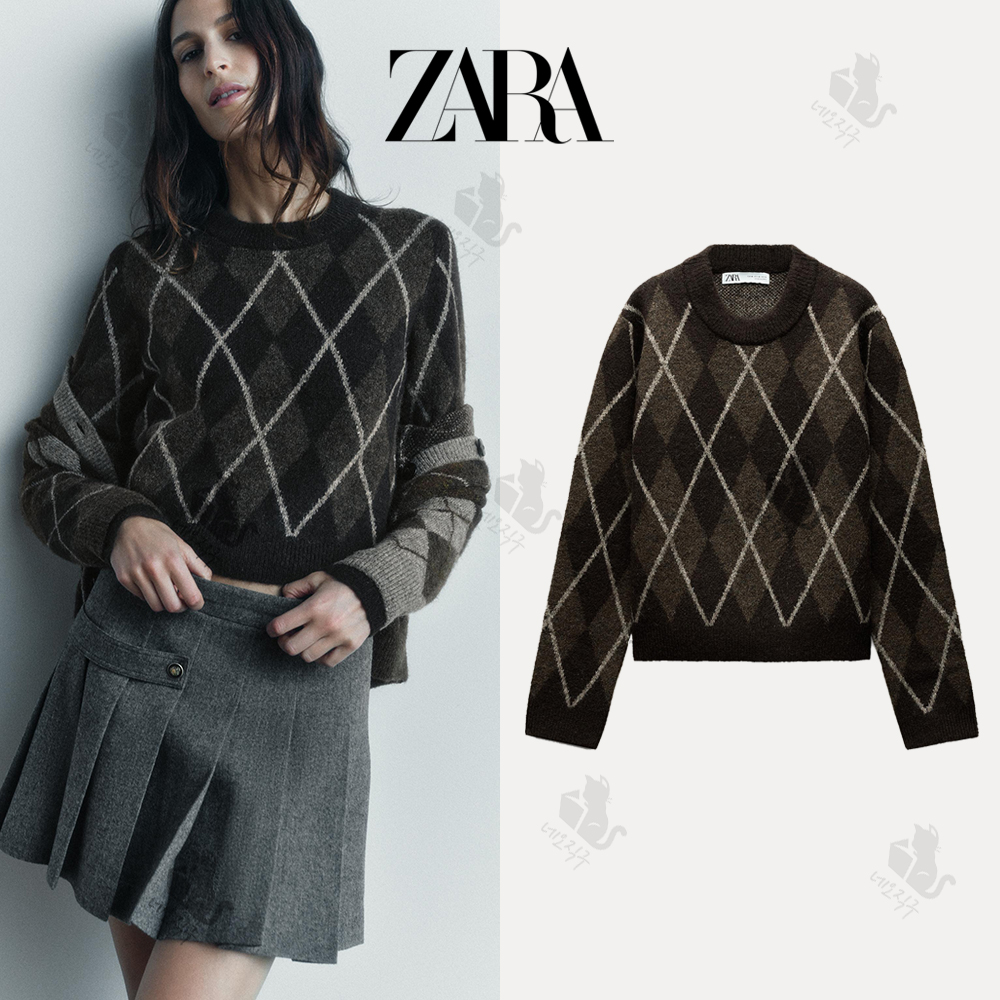 ZARA 자라 다이아몬드 아가일 니트 스웨터 브라운
