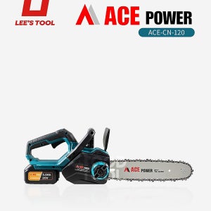 에이스파워 충전 체인톱 조경관리 과수원관리 300mm ACE-CN-120