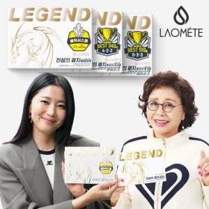 라오메뜨 전설의패치 프리미엄 TV 홈쇼핑 준대형 240매/혼합 340매/혼합 510매 손가락 손목 발목 무릎 목 어깨 허리 다리 관절 근육 붙이는 한방 패치 (구)이런시원한 파스