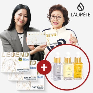 라오메뜨 전설의패치 프리미엄 TV 홈쇼핑 준대형 240매/혼합 340매/혼합 510매 손가락 손목 발목 무릎 목 어깨 허리 다리 관절 근육 붙이는 한방 패치 (구)이런시원한 파스