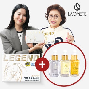 라오메뜨 전설의패치 프리미엄 TV 홈쇼핑 준대형 240매 손가락 손목 발목 무릎 목 어깨 허리 다리 관절 근육 붙이는 한방 패치 (구)이런시원한 파스