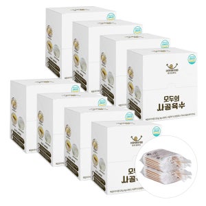모두의 사골육수 120g(4gx30포) 8박스 화학첨가물제로 국물요리 고체 분말 조미료