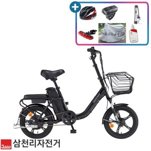 삼천리 2025 16 팬텀 어라운드 시티형 PAS전용 전기자전거 99%조립