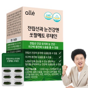 알레 쏘팔메토 전립선건강 눈건강 루테인 옥타코사놀 30캡슐, 1개