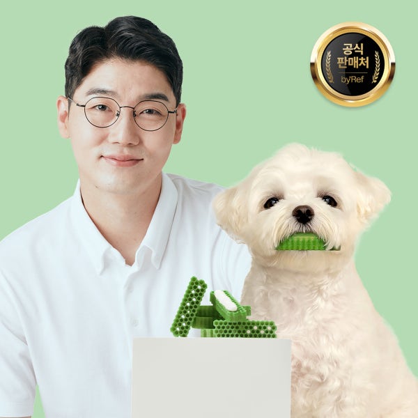 (1개) 바이레프 허니콤츄 베지S 저알러지 저칼로리 채소 설채현 덴탈껌 개껌