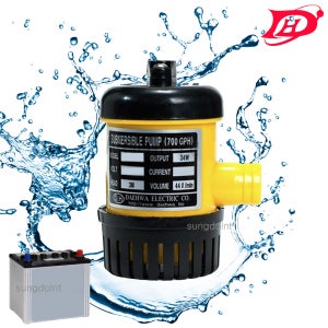 국산 미니 수중펌프 DC12V/DC24V 토출량 44L 캠핑카 급수 요트 배수 물펌프