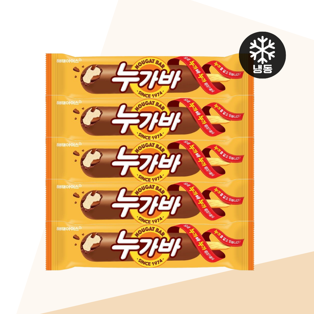 아이스크림 막대 바 해태 누가바