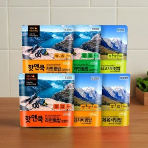 한국 전투 식량 등산 행동식 군용 발열 전투 식량 6종 혼합