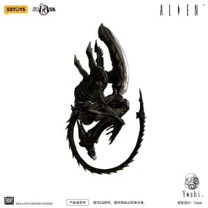 [국내당일발송] 52TOYS 1/12 ALIEN X YOSHI 에이리언 제노모프 요시