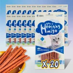 아스쿠 헬시미요 캣스틱 가다랑어 져키 20g 고양이 육포 간식 20개