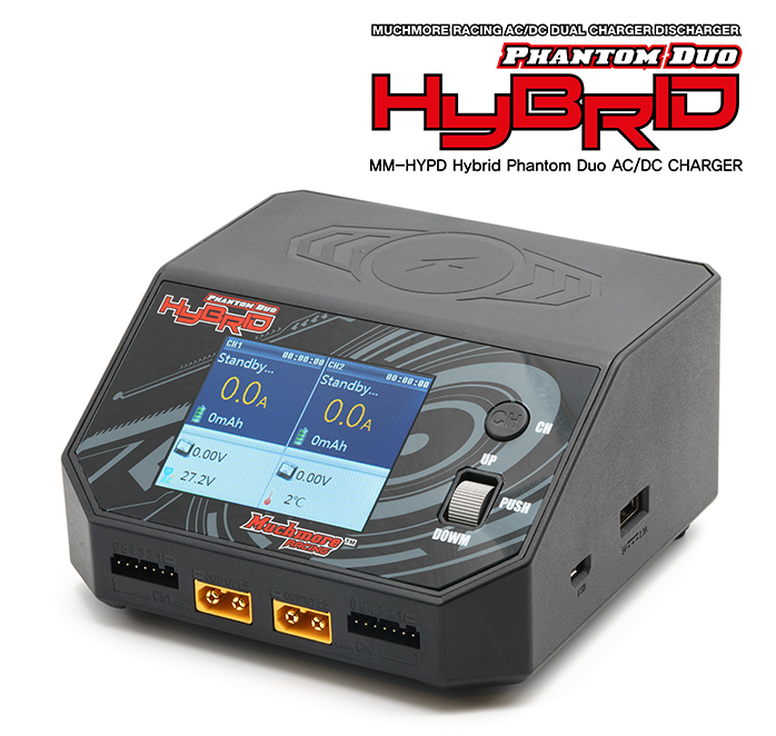 MM-HYPD MUCH-MORE Hybrid Phantom Duo AC/DC Charger <b>머치모어</b> 급속충전기 AC/DC겸용 2채널 충전기 최대700W