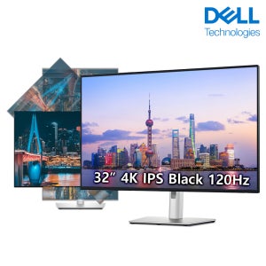 델 울트라샤프 모니터 U3225QE 32형 4K HDR IPS 120Hz C타입 썬더볼트