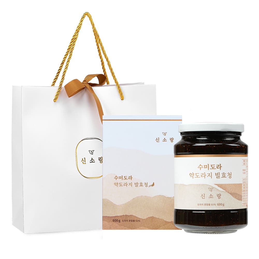 태백산 청정지역 흑도라지청 약도라지 스틱 A-2