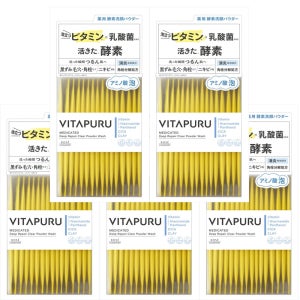 일본 코세 비타푸루 딥리페어 클리어 파우더 워시 약용 효소 세안 파우더 30포 5개