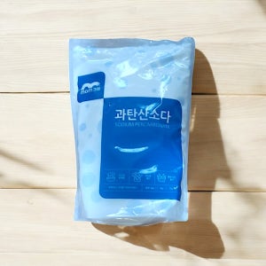 과탄산소다 빨래 과산화수소 세탁 흰옷누런때 목때 옷기름얼룩 제거 표백제 5kg