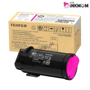 후지필름(제록스) CT203980 빨강 정품토너 Apeos C3530 Apeos C4030