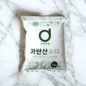 과탄산소다 빨래 과산화수소 세탁 흰옷누런때 목때 옷기름얼룩 제거 표백제 5kg