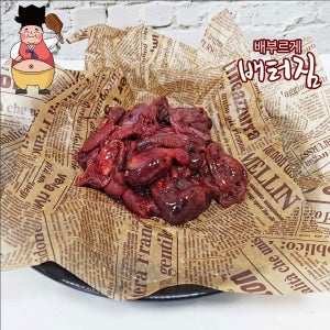(배터짐)보신용 꿩고기 내장 2kg 손질필요 토끼 거위 기러기 메추리 흑염소 염소 고기