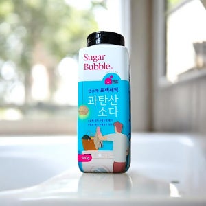 과탄산소다 빨래 과산화수소 세탁 흰옷누런때 목때 옷기름얼룩 제거 표백제 500g