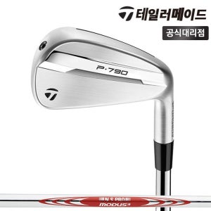 2025 테일러메이드 P790 남성용 7아이언세트 모두스3 105 R 테일러메이드코리아