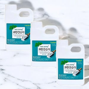 과탄산소다 빨래 과산화수소 세탁 흰옷누런때 목때 옷기름얼룩 제거 표백제 500g 3개