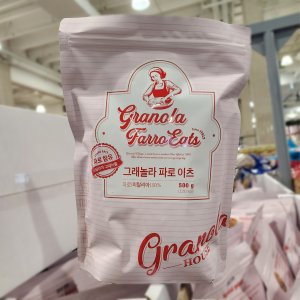 코스트코 그래놀라 하우스 그래놀라 파로 이츠 500g 씨리얼