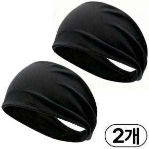 스포츠 헤어밴드 러닝 운동 반다나 땀흡수 머리띠 쿨 헤드밴드 남자 여자