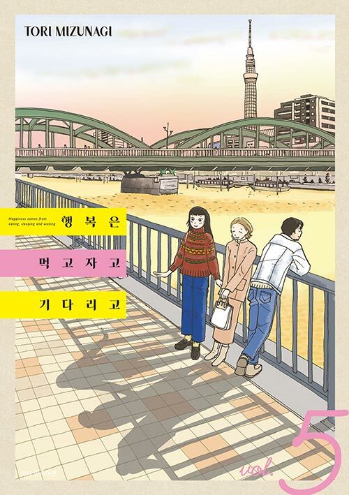 북카페심심푸리 이미지