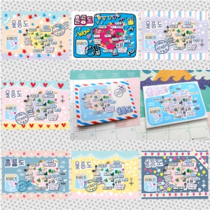 울릉도 여행 기념품 마그넷 1 마그네틱 자석 굿즈 판매점 추천 Thin