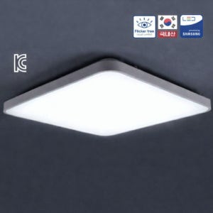국내산 삼성칩 LED 슬림 시스템 방등 플리커프리 60w 홈조명 (AC타입) LED조명 LED등 LED방등