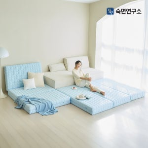 숙면연구소 바른잠 3단 접이식 매트리스 15cm SS (슈퍼싱글)