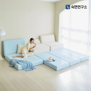 숙면연구소 바른잠 3단 접이식 매트리스 15cm Q (퀸)
