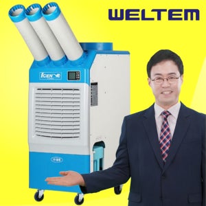 웰템 산업용 에어컨 코끼리 이동식 공업용 공장 국산 3구 WPC-5900P