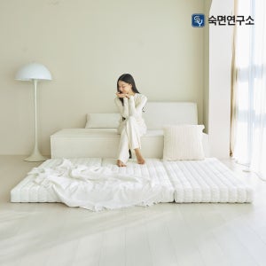 숙면연구소 바른잠 3단 접이식 매트리스 10cm Q (퀸)