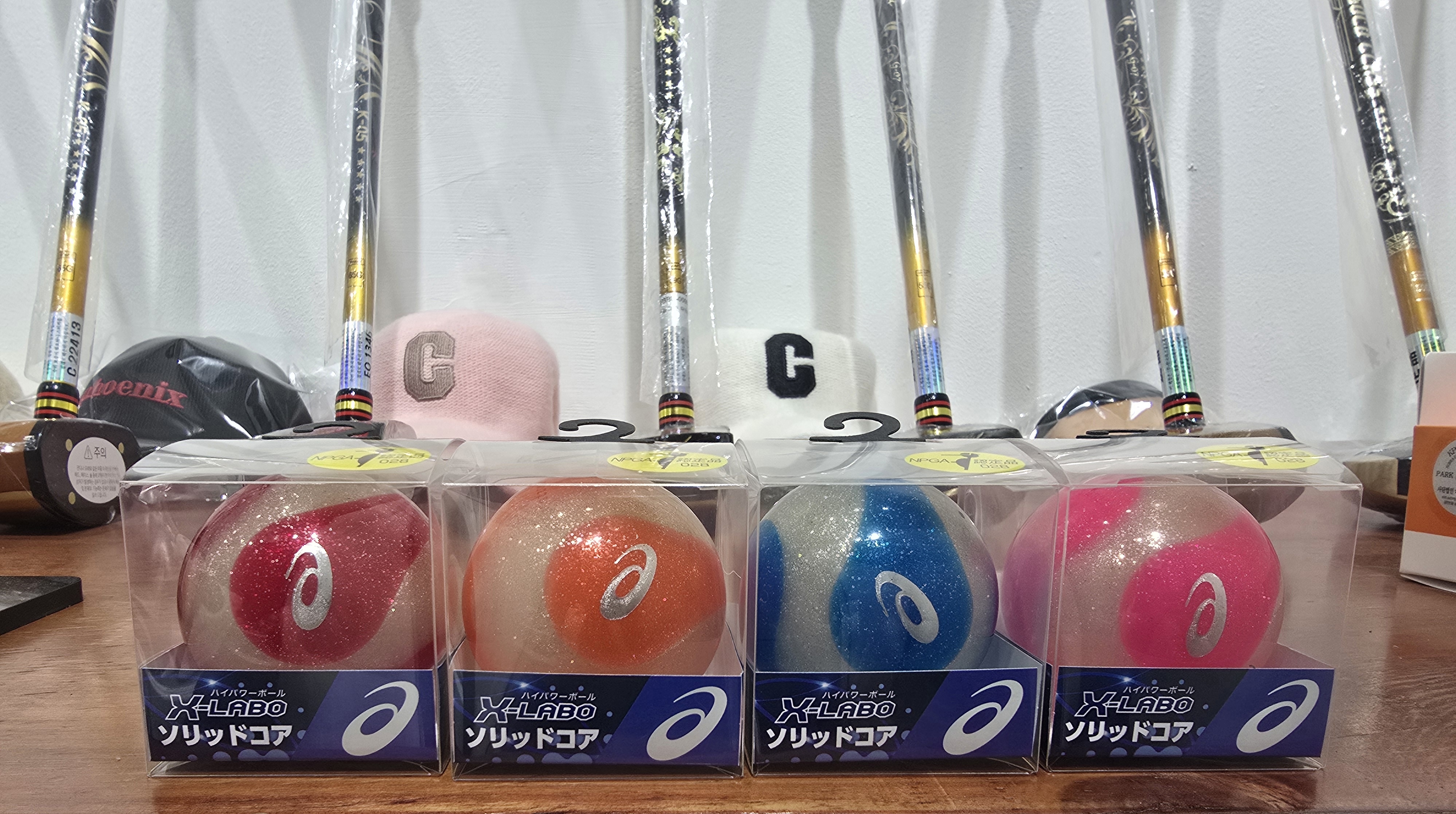 2025년 아식스 X-LABO 하이파워볼