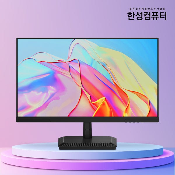 한성컴퓨터 TFG24F14P2 FHD IPS 144Hz 게이밍 모니터
