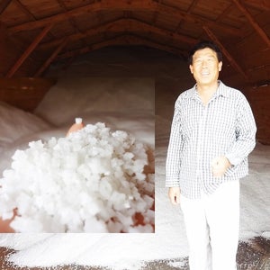 김막동 토판염 토판천일염 10kg 5년숙성 간수뺀 천일염