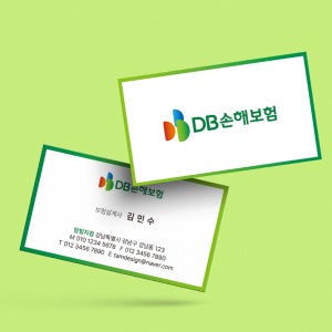 DB손해보험 보험사 보험설계사 기업 보험 명함 가로 명함 단면 양면 무코팅 소프트 250g 500매 재주문