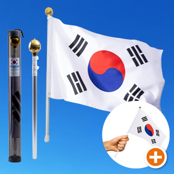 바람에 감기지 않는 2단 알루미늄 가정용 태극기