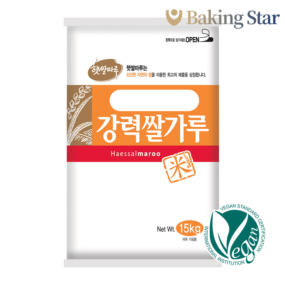 대두 강력쌀가루 15kg 수입 햇쌀마루 쌀베이킹