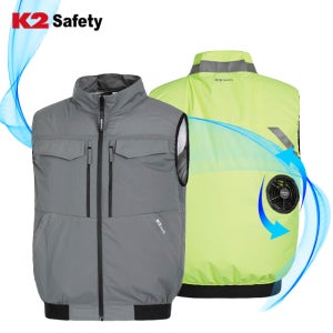 케이투 세이프티 에어윈드베스트 벨트형 여름 선풍기 냉풍 작업복