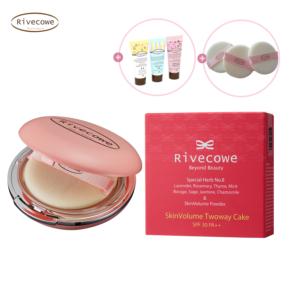 리브코이스킨볼륨투웨이케익