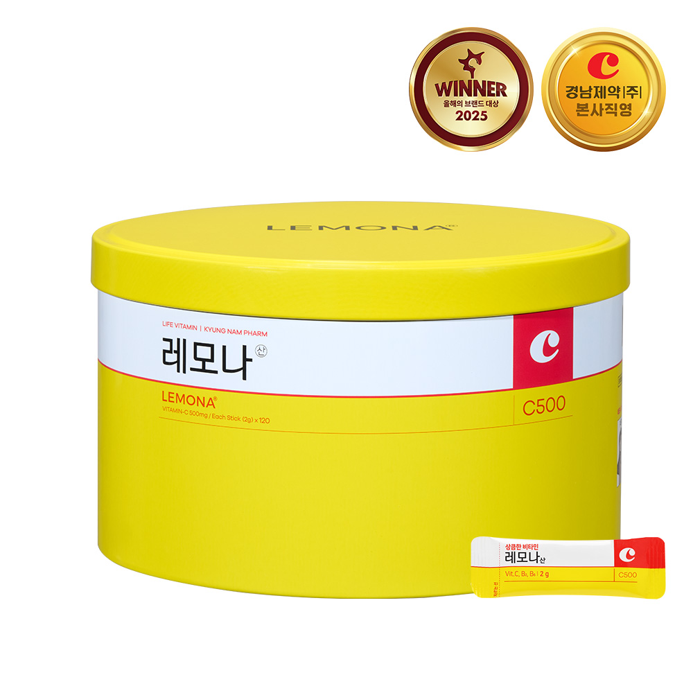 레모나산 비타민C 120포 x 1박스