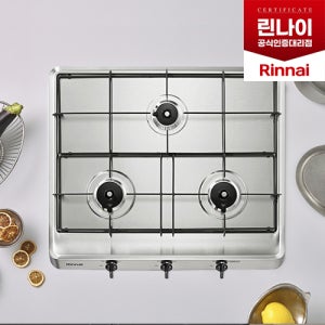 린나이 빌트인 가스레인지 3구 RBR-S3001D 600장 린나이 공식대리점