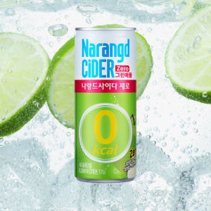 나랑드 사이다 그린애플 제로 245ml 30캔 음료수 탄산음료 캔음료 업소용