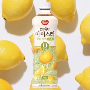 보성홍차 아이스티 제로 레몬 500ml 24페트 칼로리 페트음료 음료수