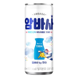 암바사 250ml 30캔