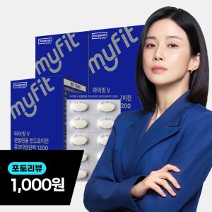 [3개월] 동국제약 마이핏V 관절연골 콘드로이친 뮤코다당단백 60정, 3개