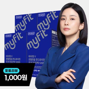 [4개월] 동국제약 마이핏V 관절연골 콘드로이친 뮤코다당단백 60정, 4개